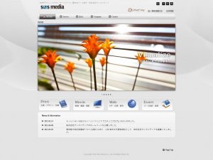 株式会社サンズメディア