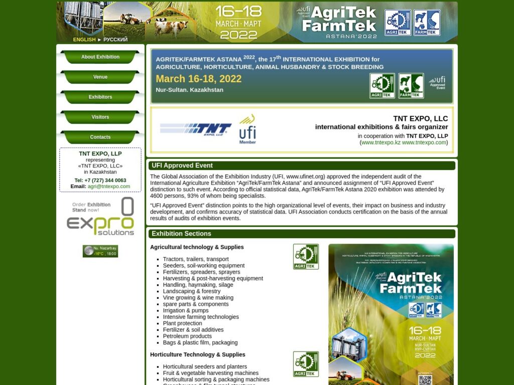 Listing cover image