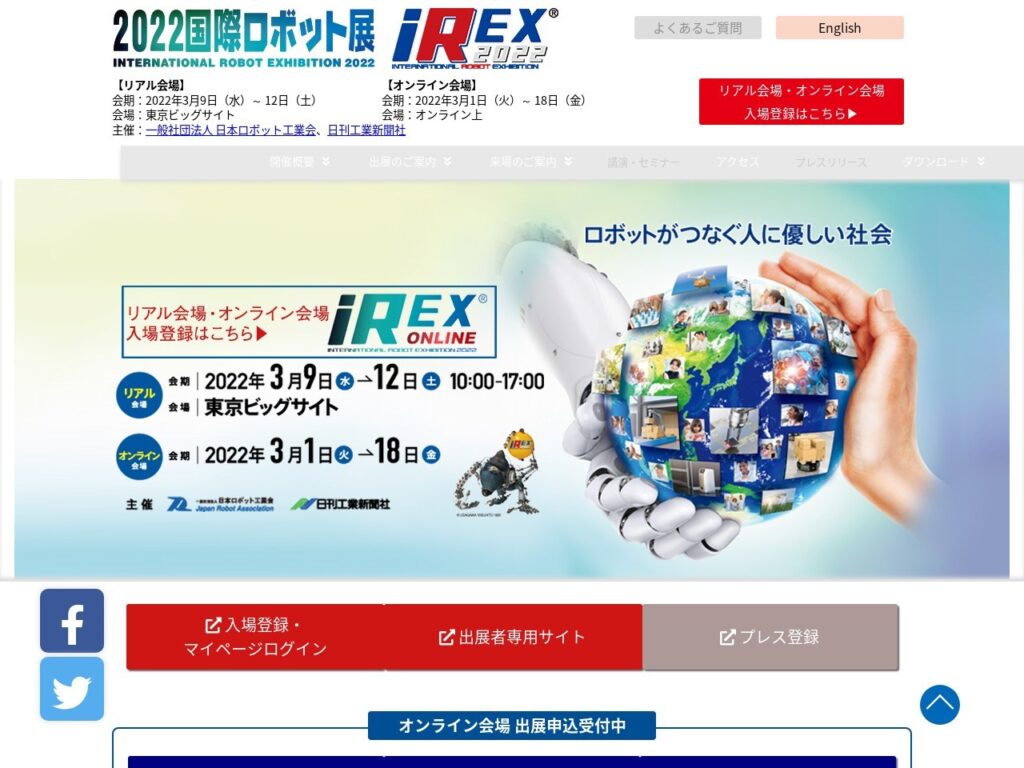 Listing cover image