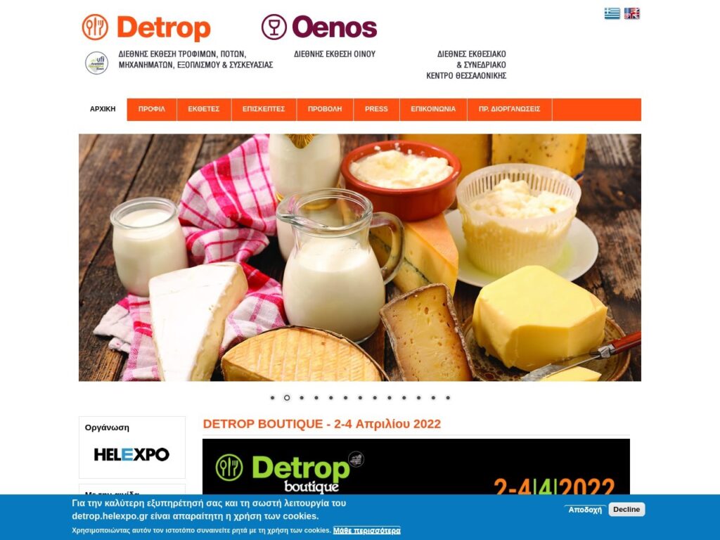 Listing cover image