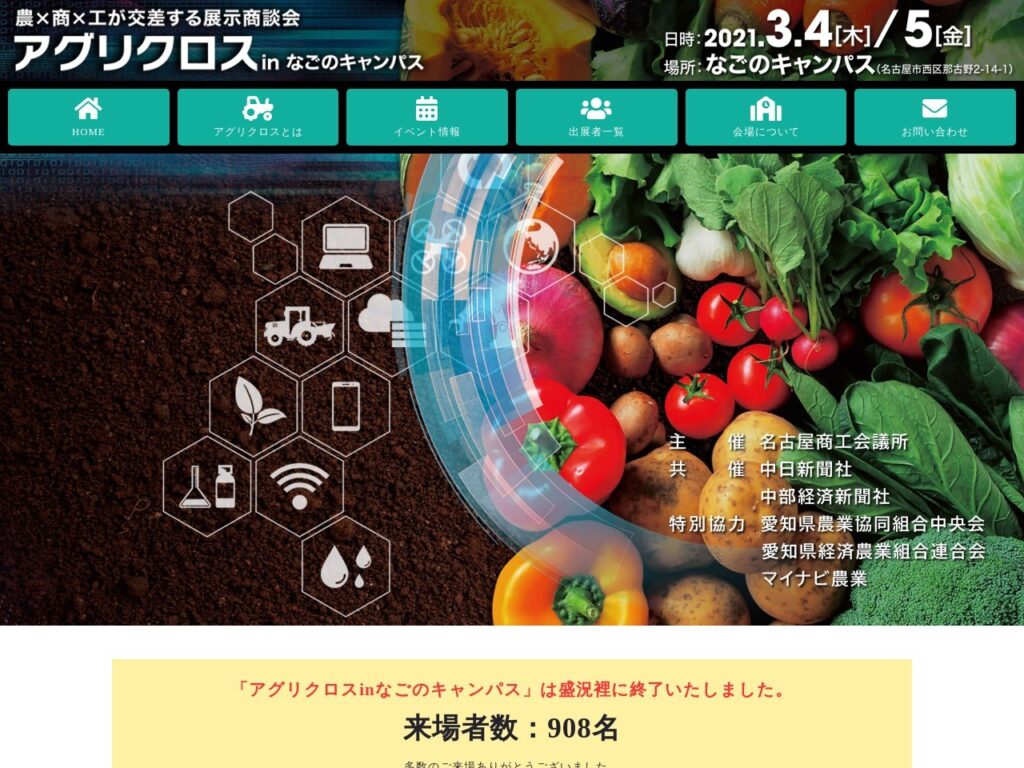 Listing cover image