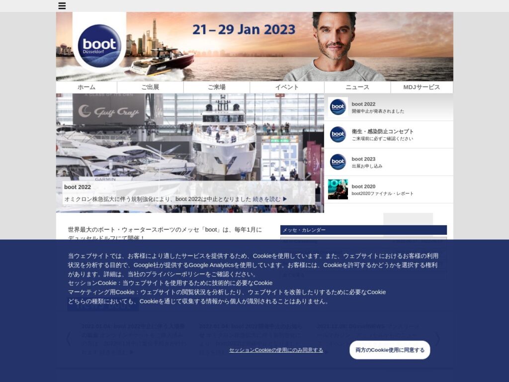 Listing cover image