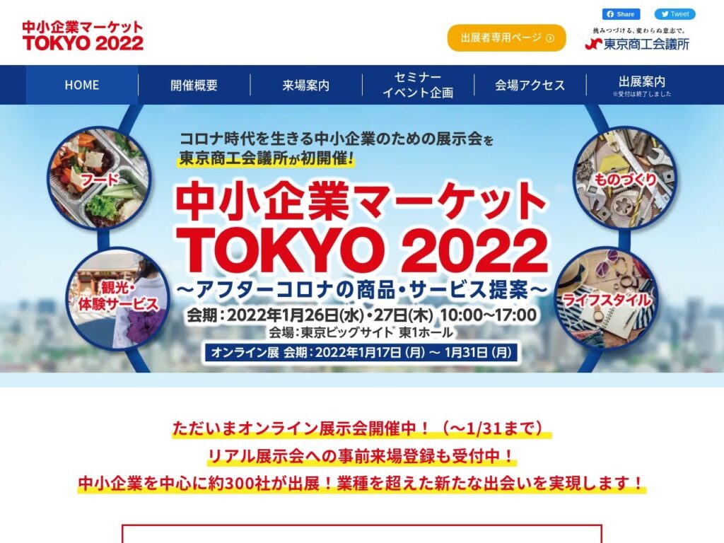 Listing cover image