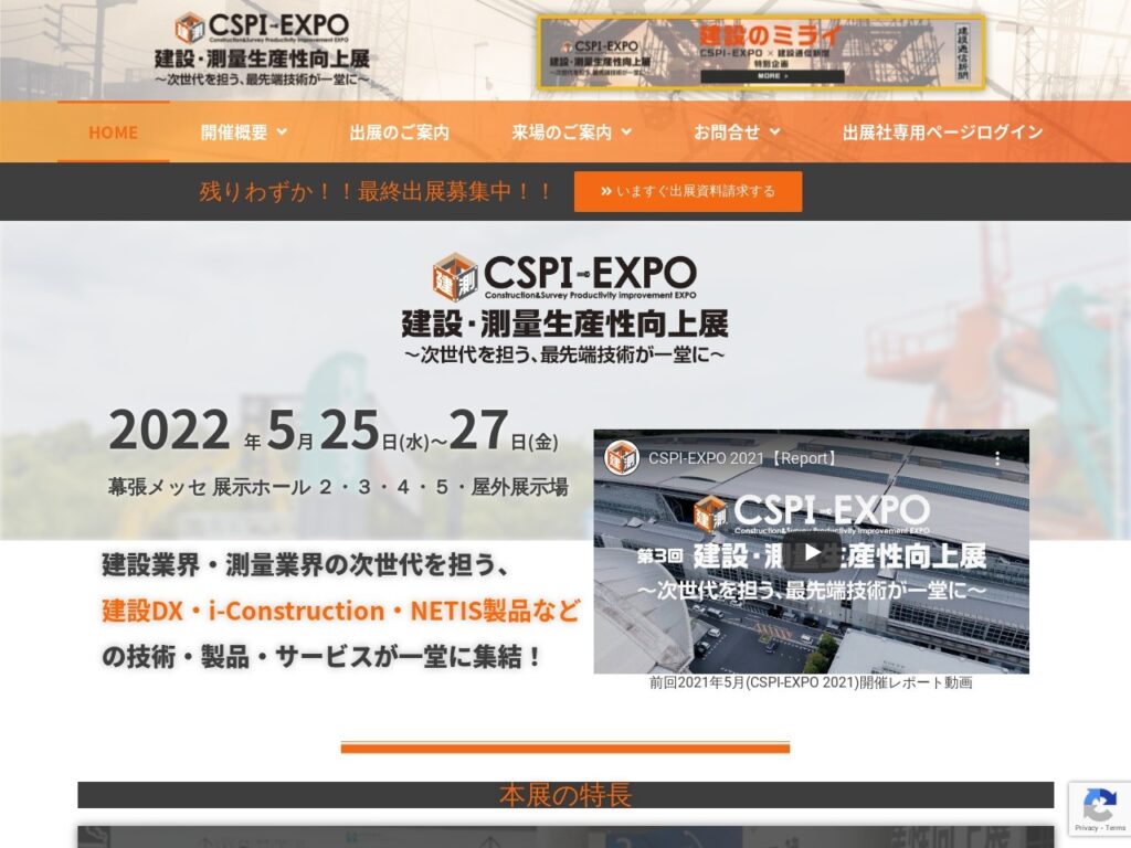 Listing cover image