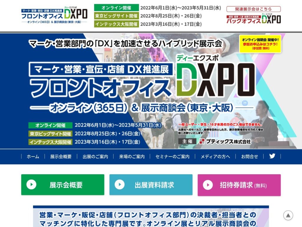 Listing cover image