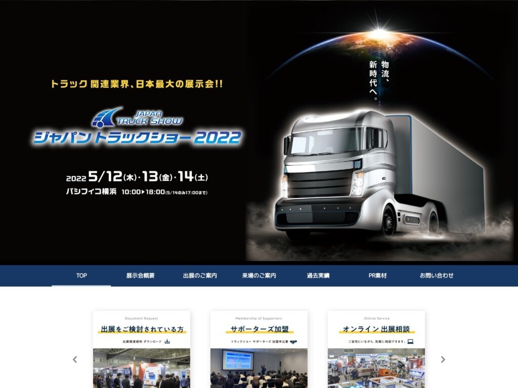 Listing cover image