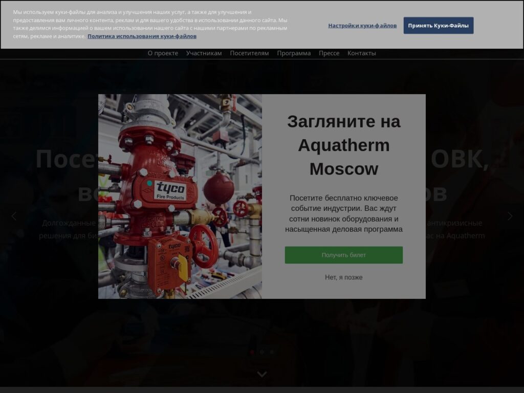 Listing cover image