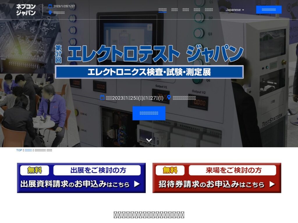 Listing cover image