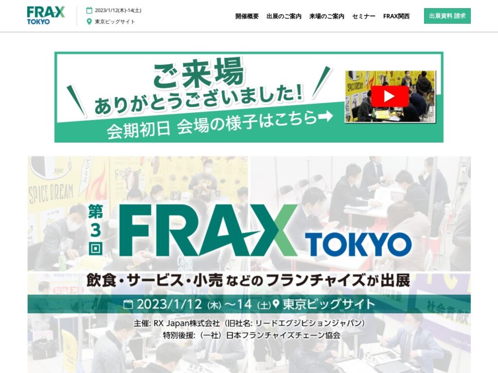 Listing cover image