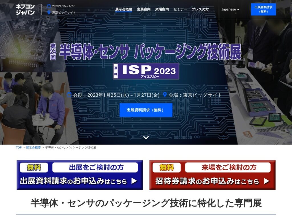 Listing cover image