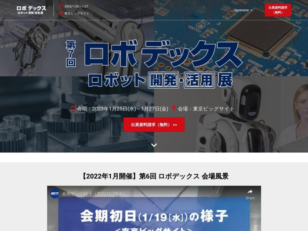 Listing cover image