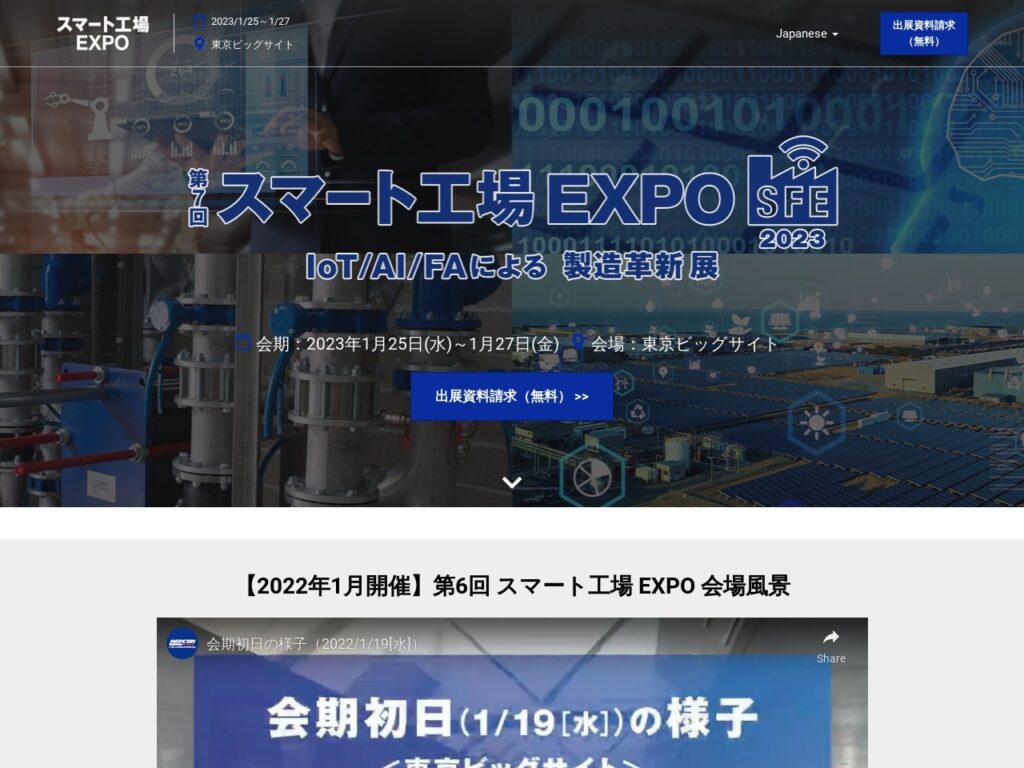 Listing cover image
