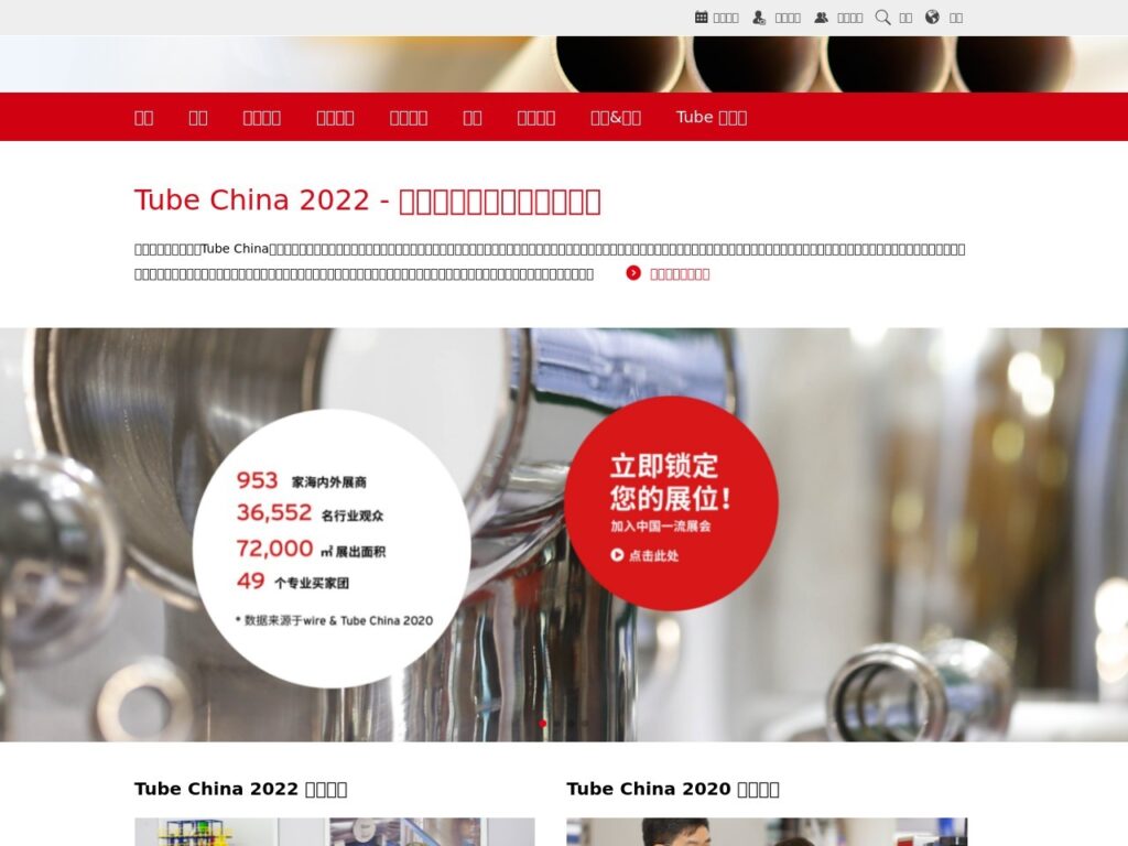 Listing cover image