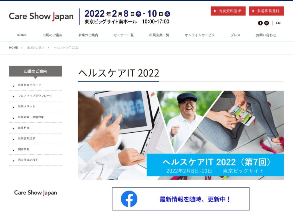 Listing cover image