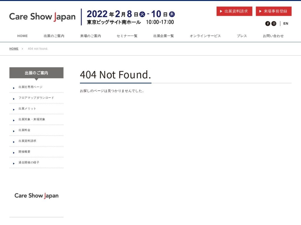 Listing cover image