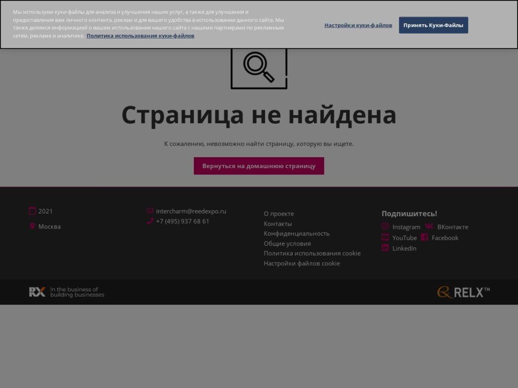 Listing cover image