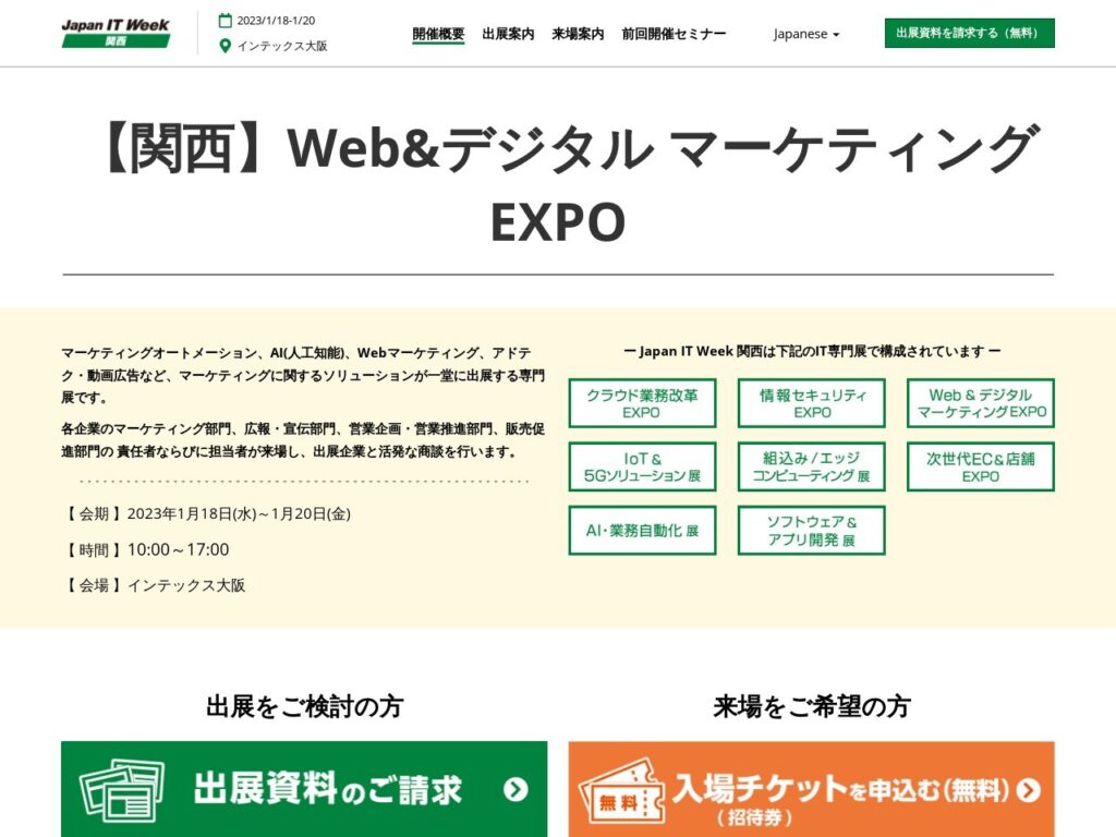 Listing cover image