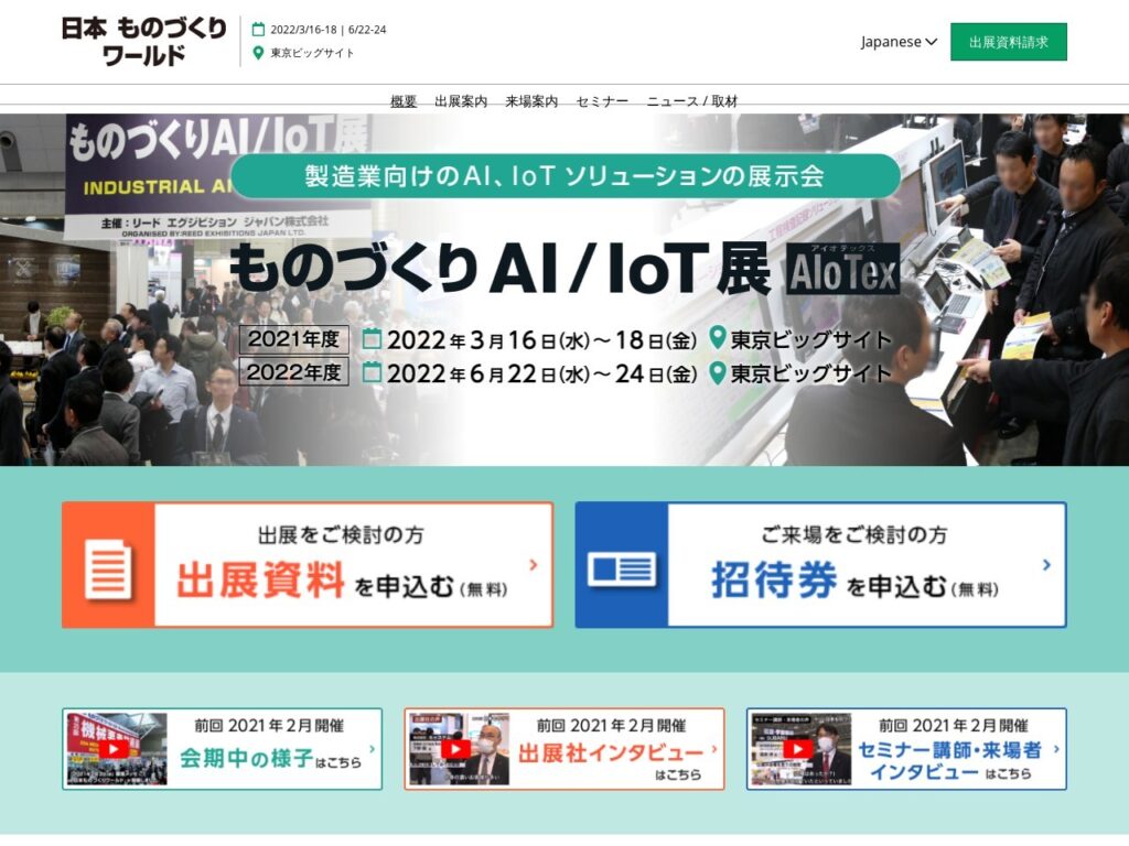 Listing cover image