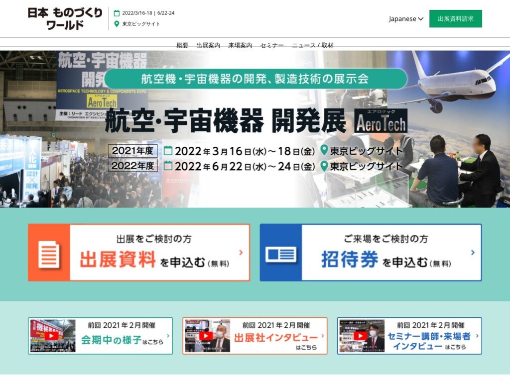 Listing cover image