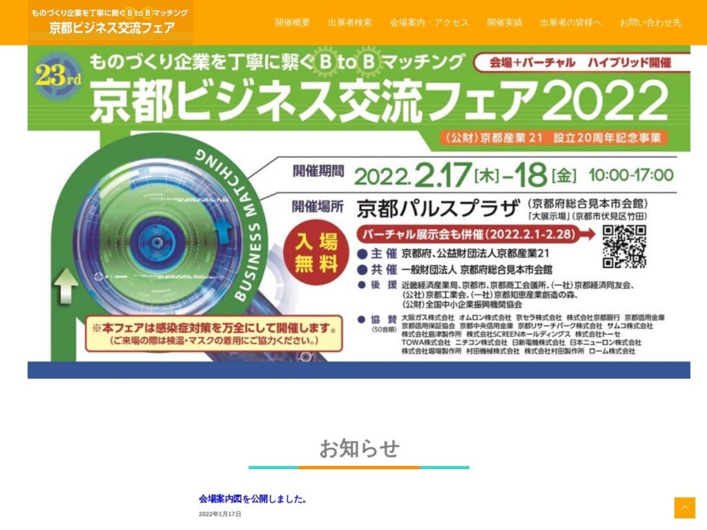 Listing cover image