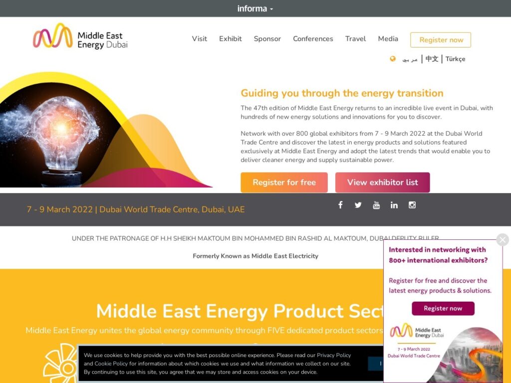 Listing cover image