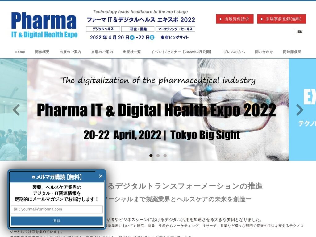 Listing cover image