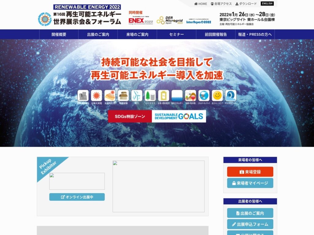 Listing cover image