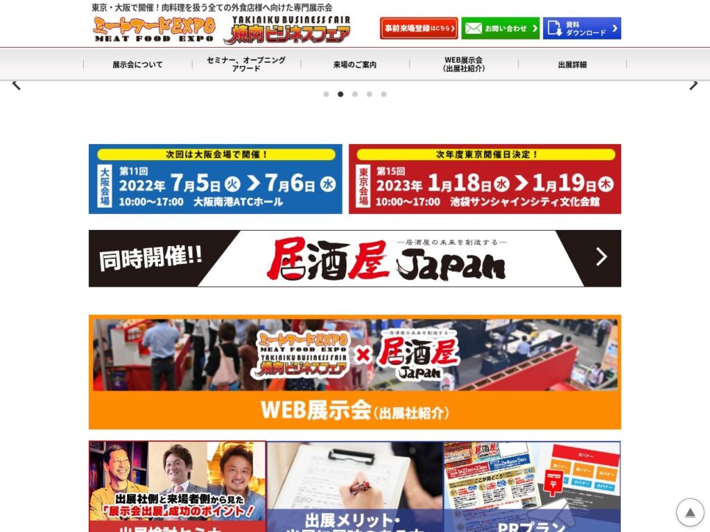 Listing cover image