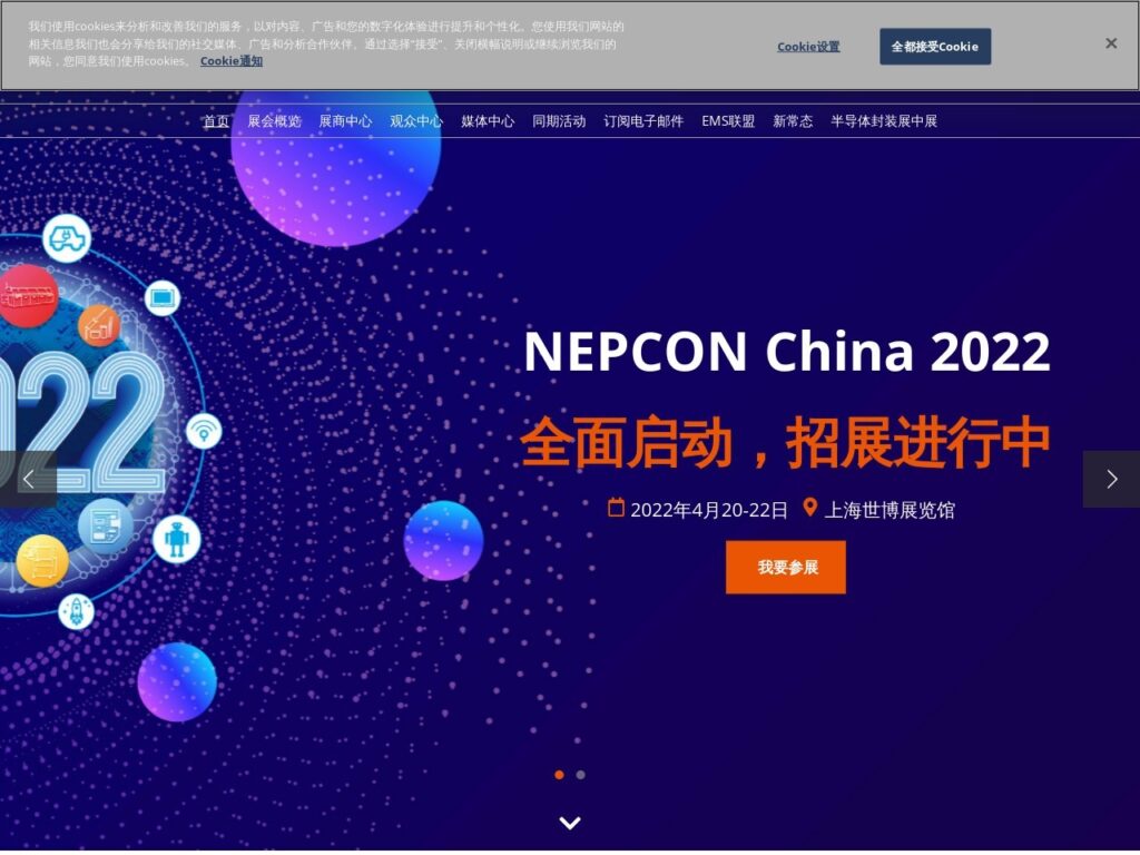 Listing cover image