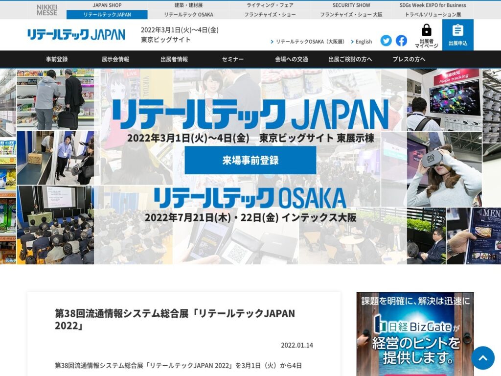 Listing cover image