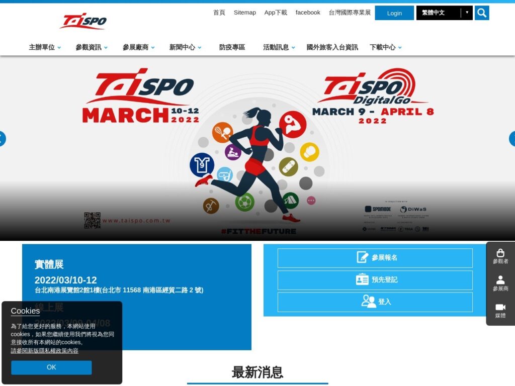 Listing cover image