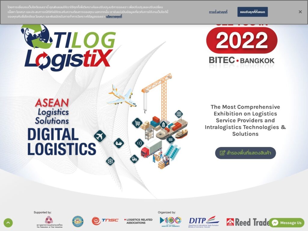 Listing cover image
