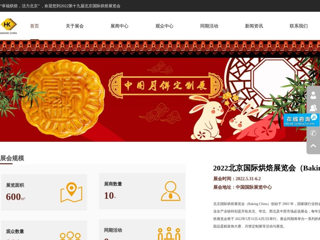 Listing cover image
