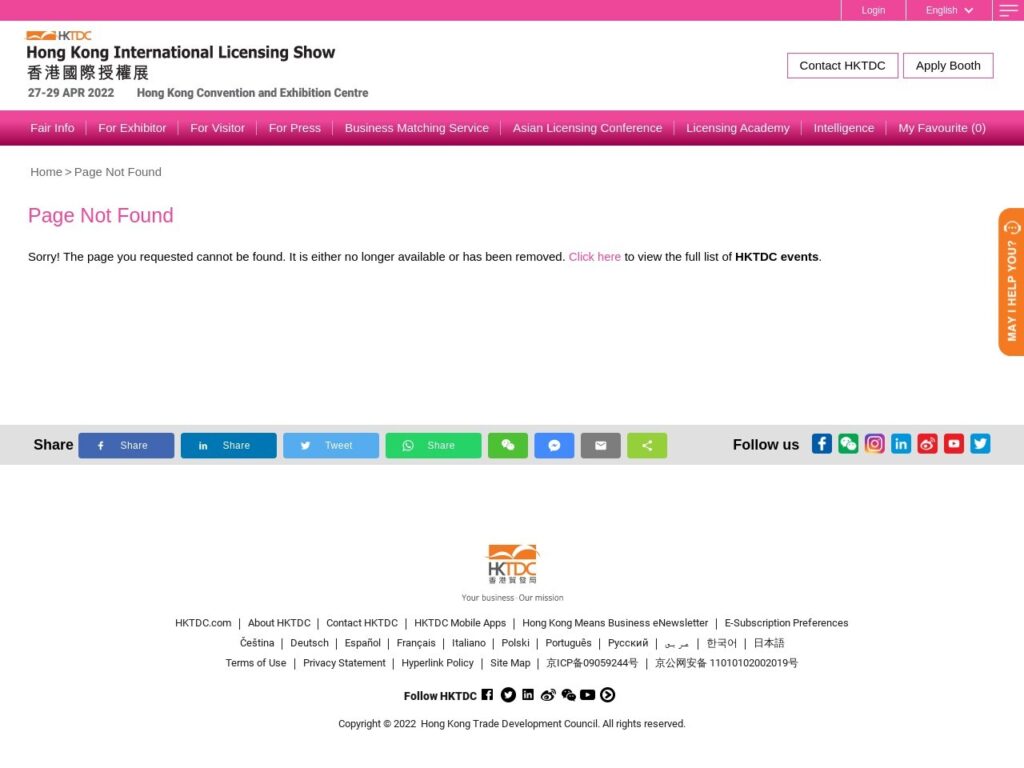 Listing cover image