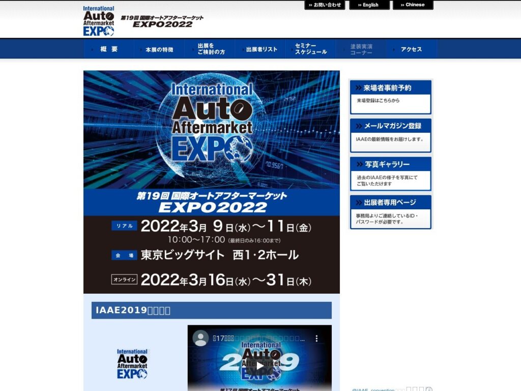 Listing cover image