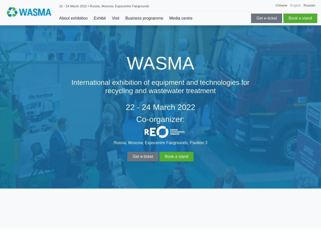 Listing cover image