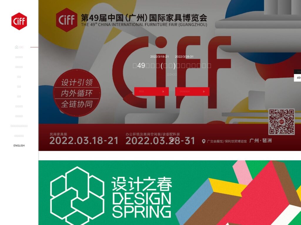 Listing cover image