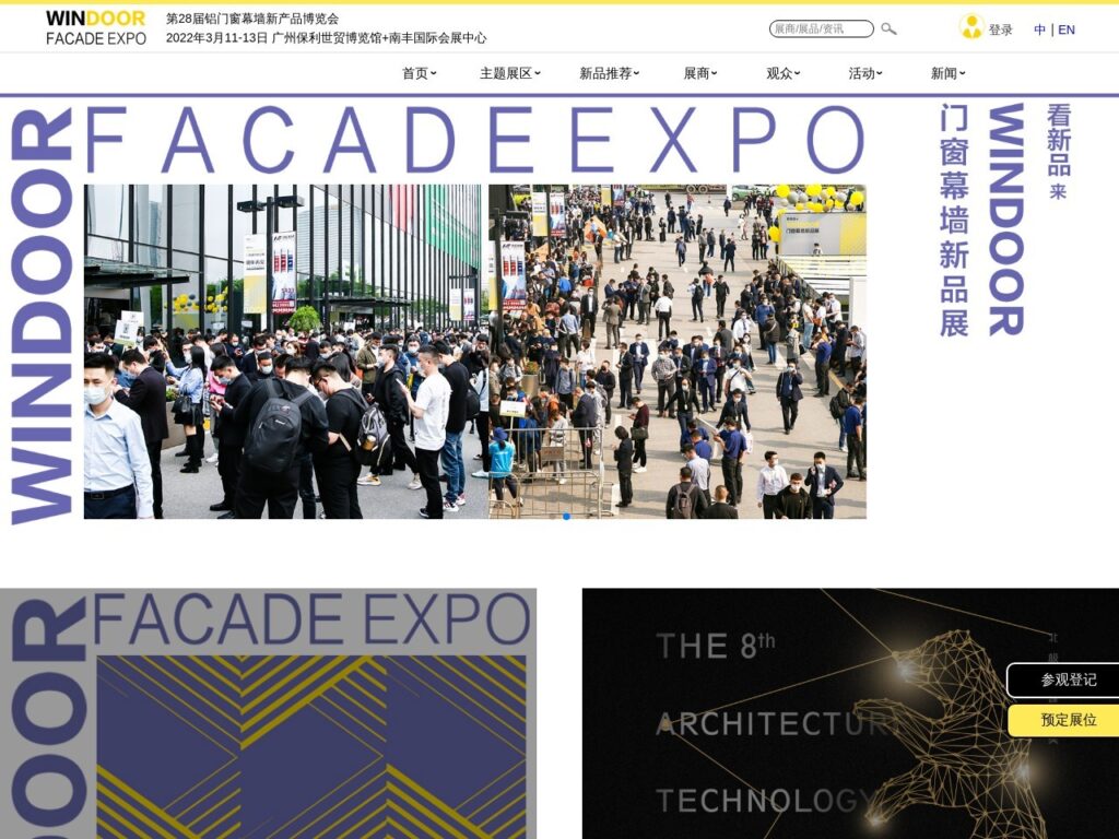 Listing cover image