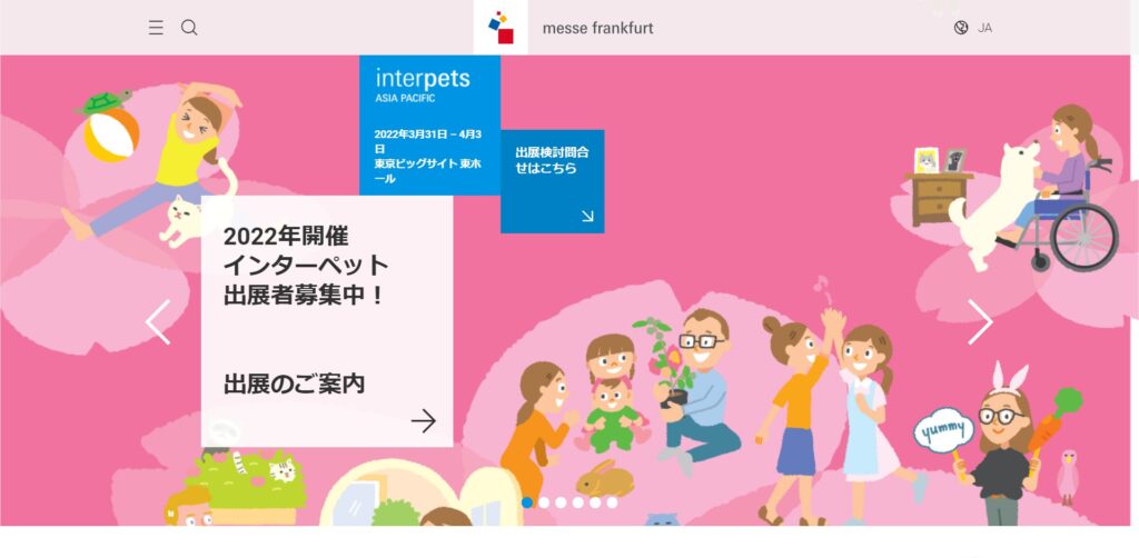 Listing cover image