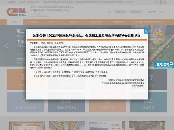 Listing cover image