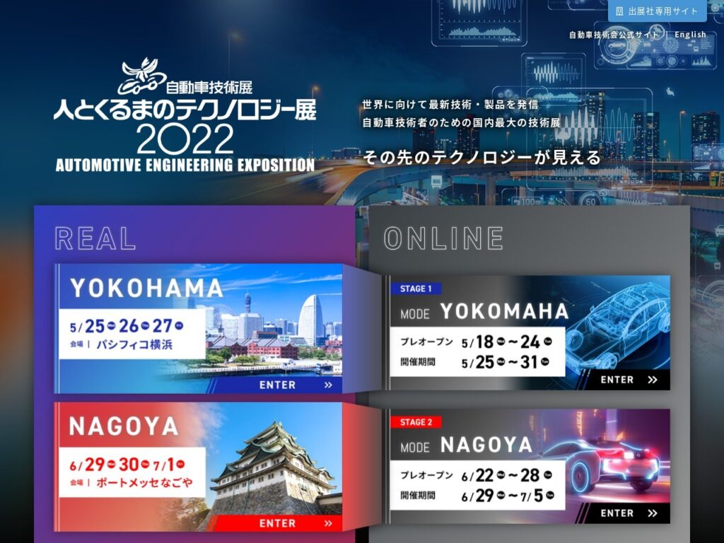 Listing cover image