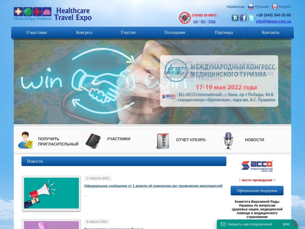 Listing cover image