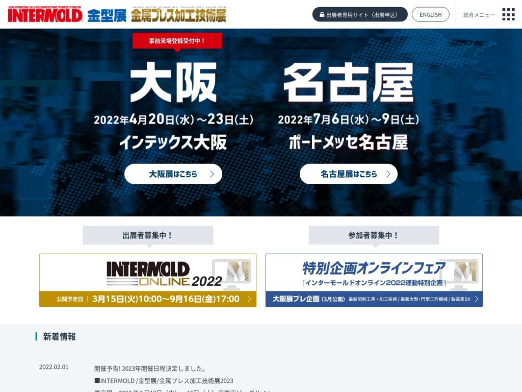 Listing cover image