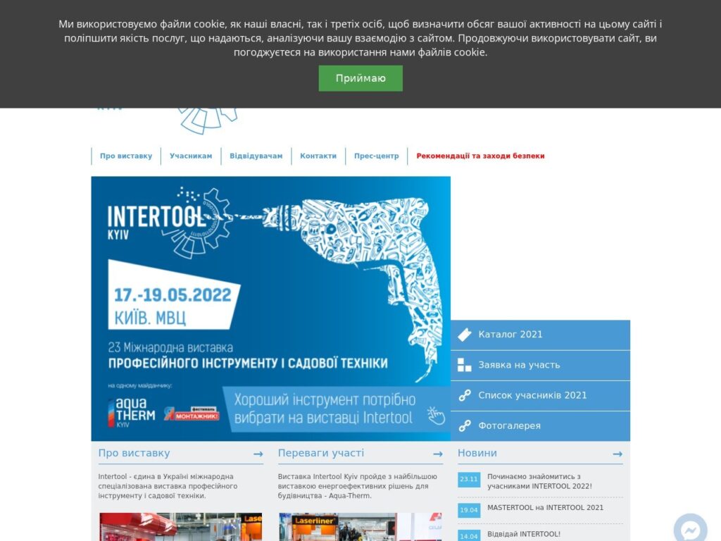 Listing cover image