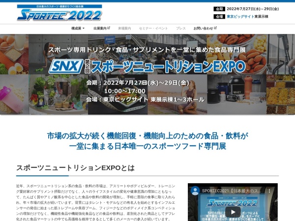 Listing cover image