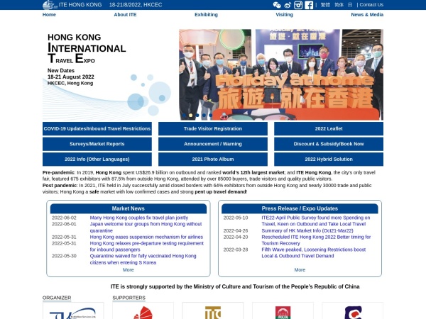 Listing cover image