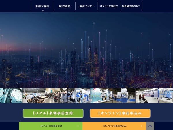 Listing cover image