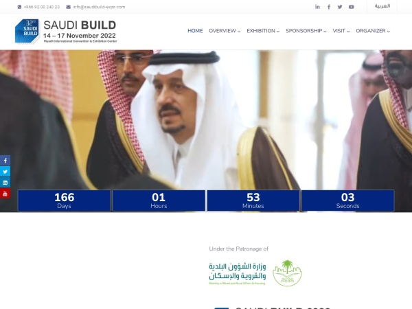 Listing cover image