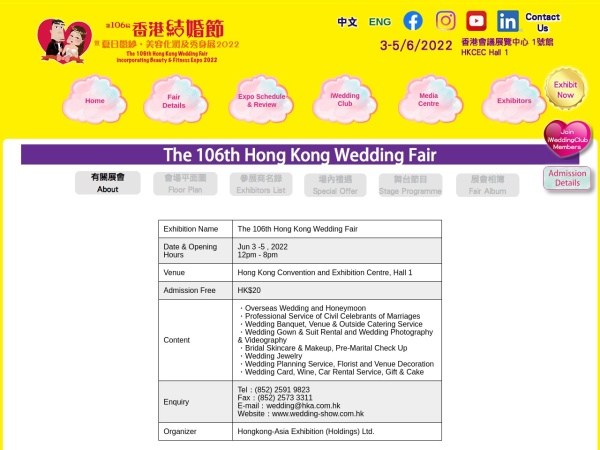 Listing cover image
