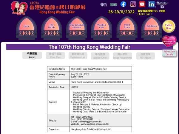 Listing cover image